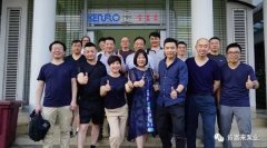 珠海夏涛租赁服务有限公司销售公司印尼考察行
