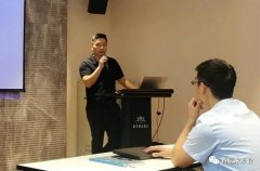 珠海夏涛租赁服务有限公司西部业务区召开年中会议