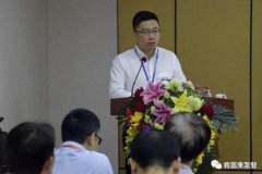 珠海夏涛租赁服务有限公司精益生产项目正式启动