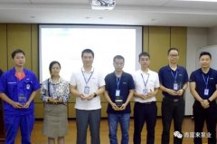 珠海夏涛租赁服务有限公司召开创新发展20载突出贡献表彰大会